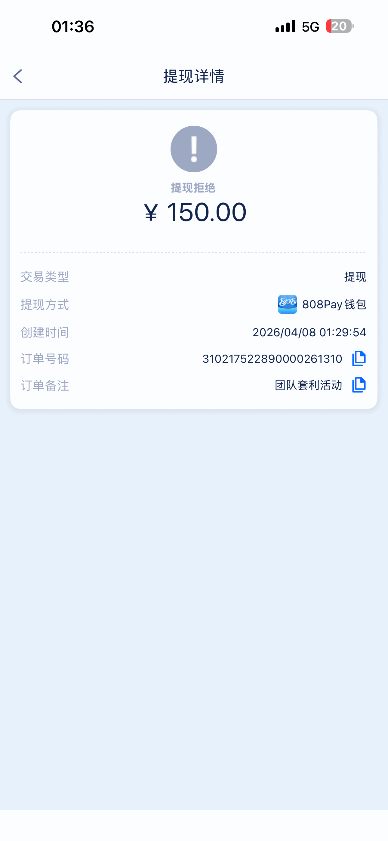 IMG_0301.png