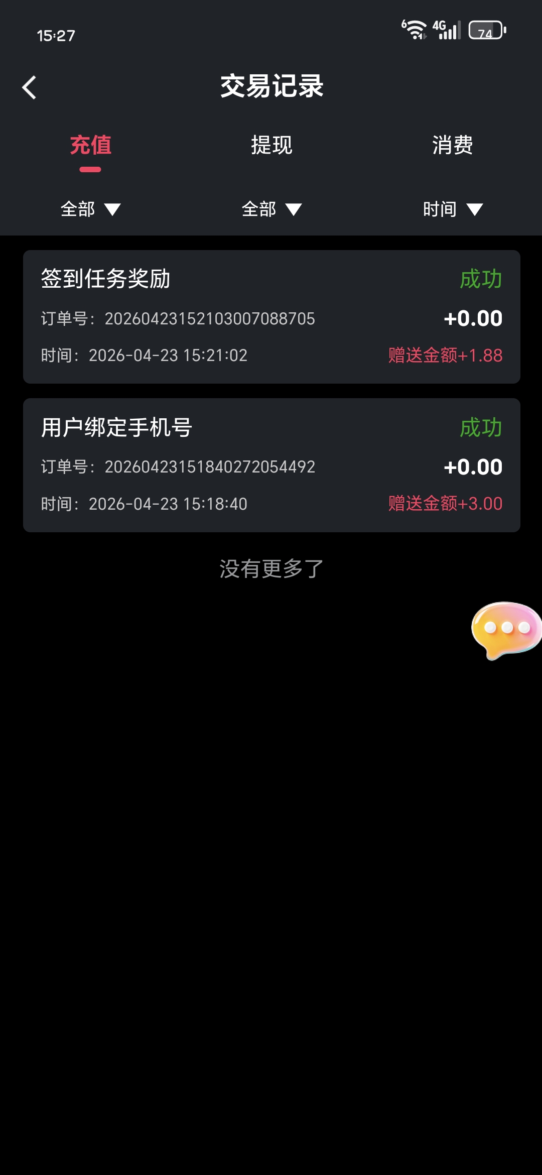 1000002001.jpg