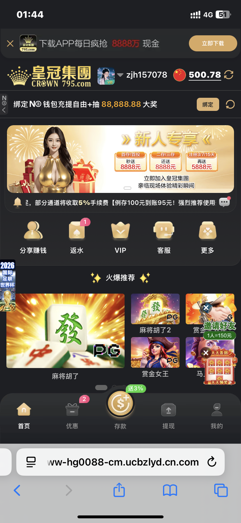 IMG_2828.png