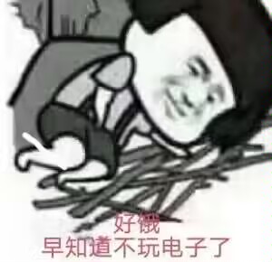 易抹茶为浓