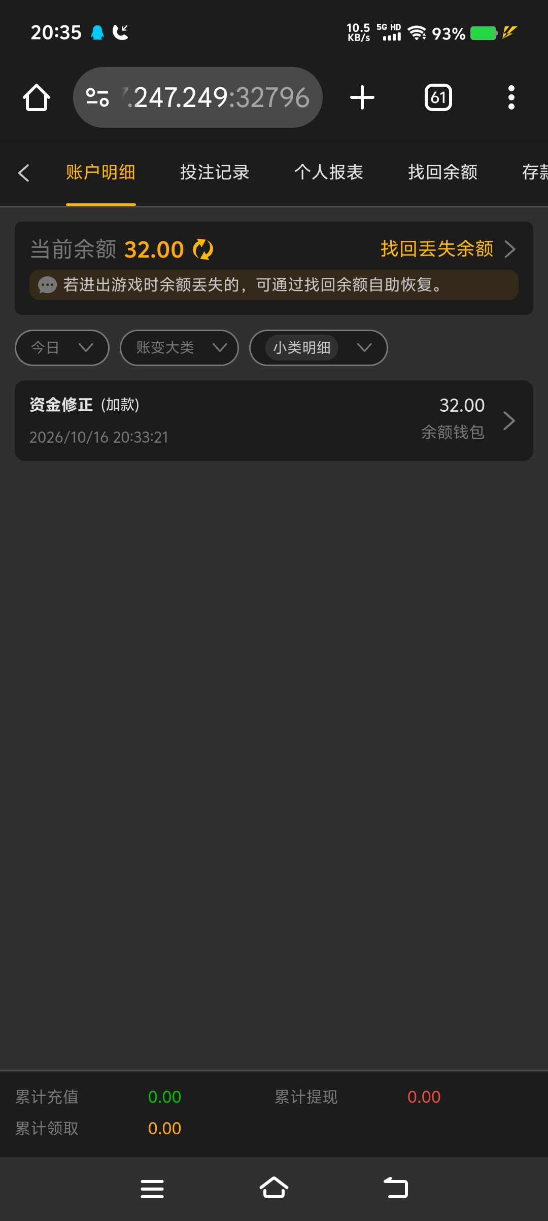 内容图片