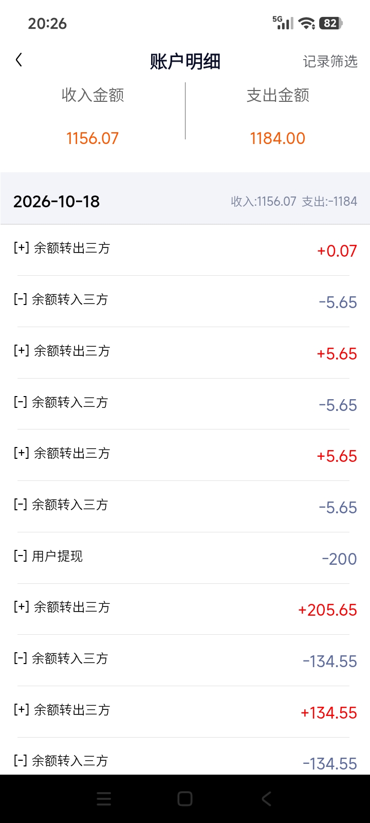 内容图片