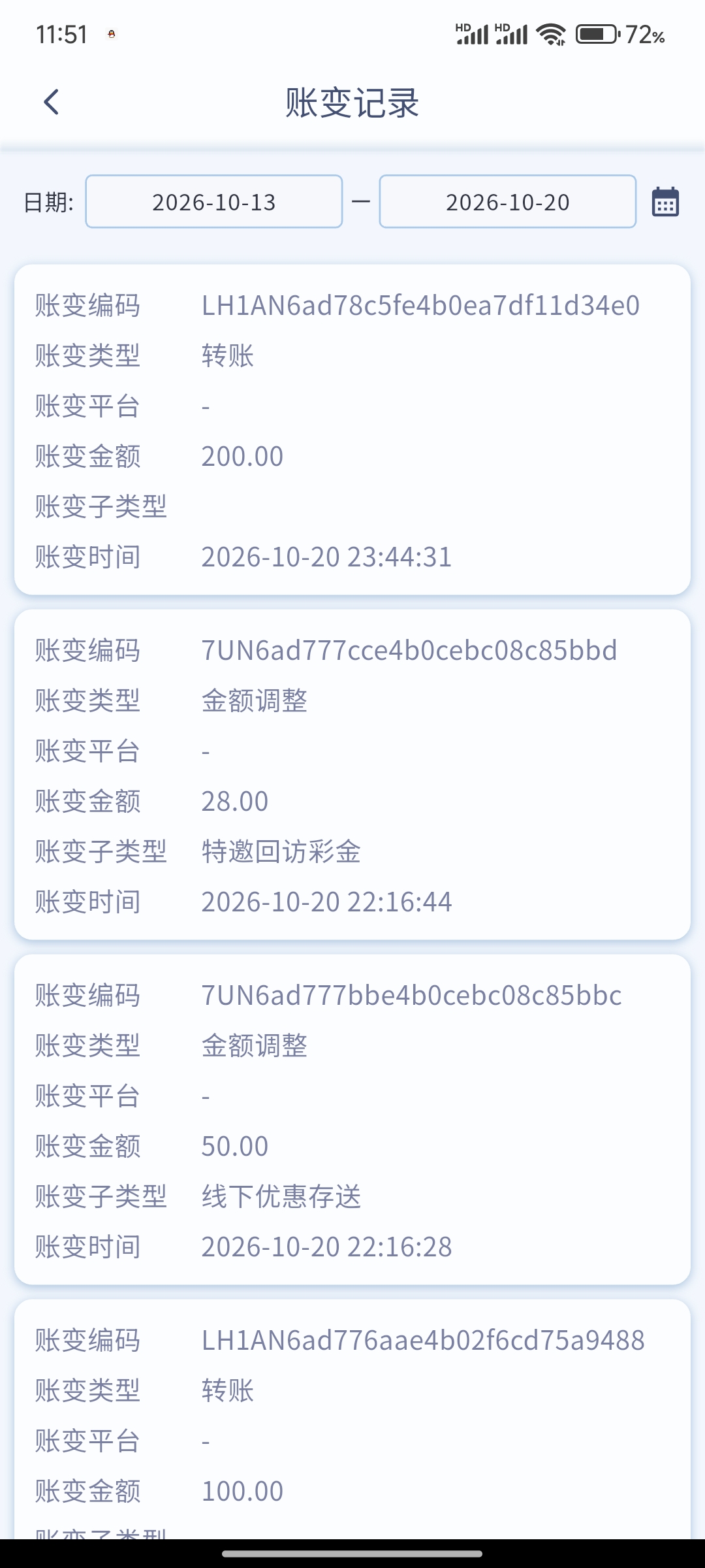 内容图片