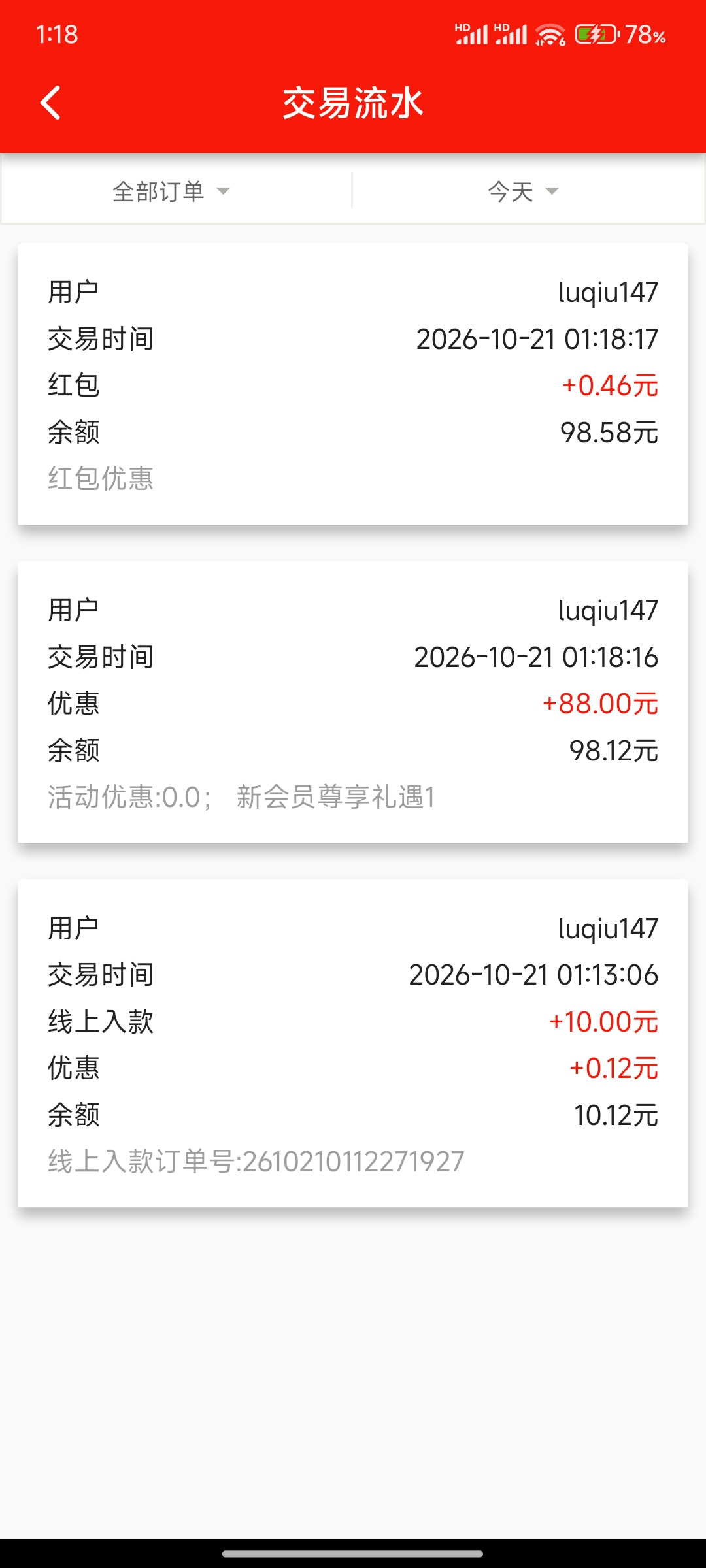 内容图片