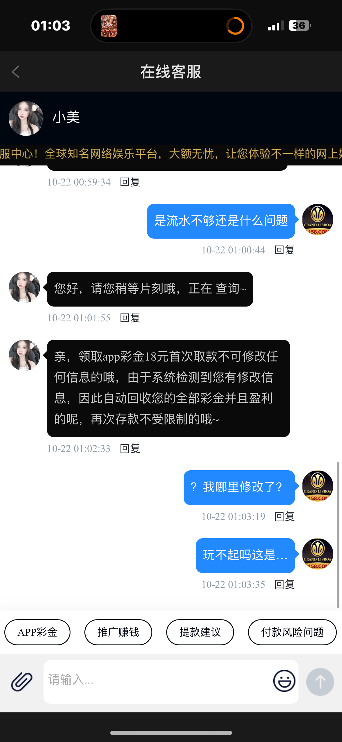 内容图片
