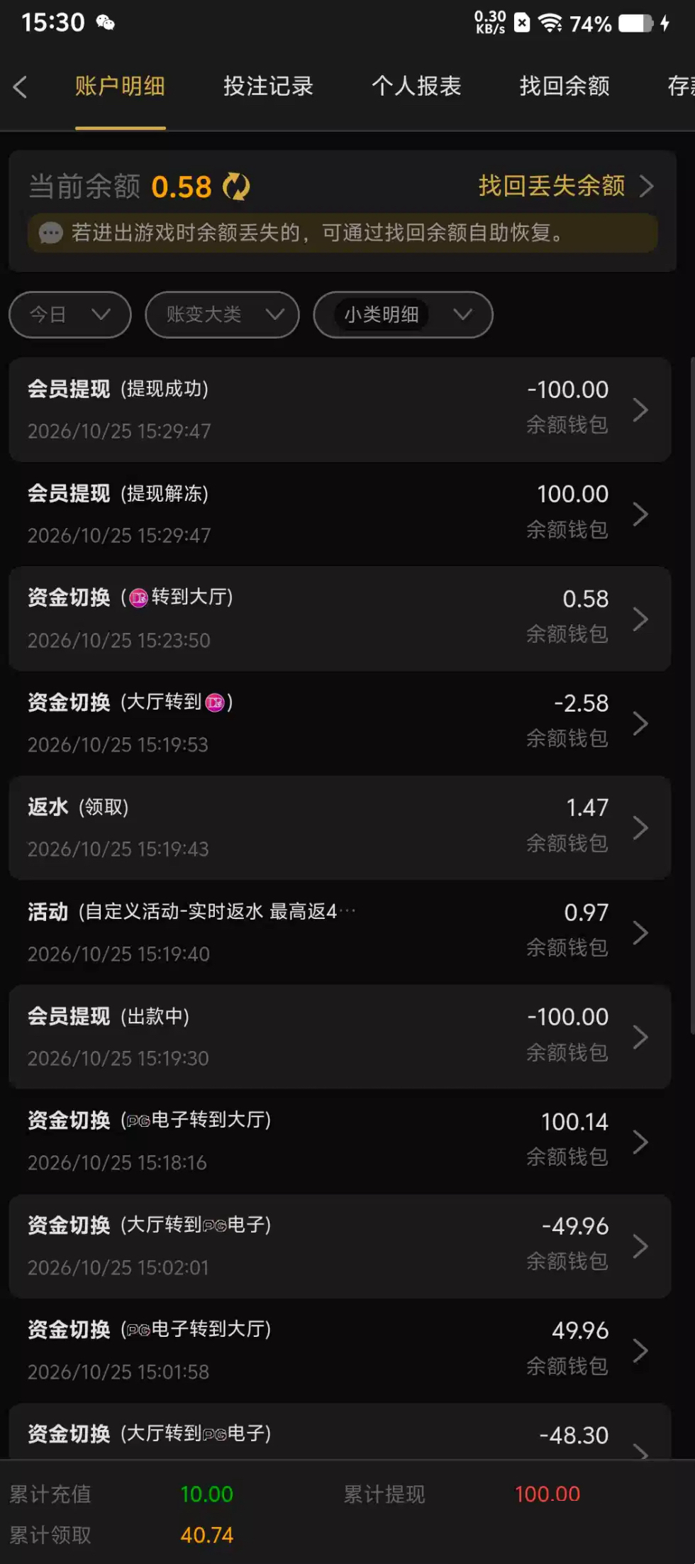 内容图片