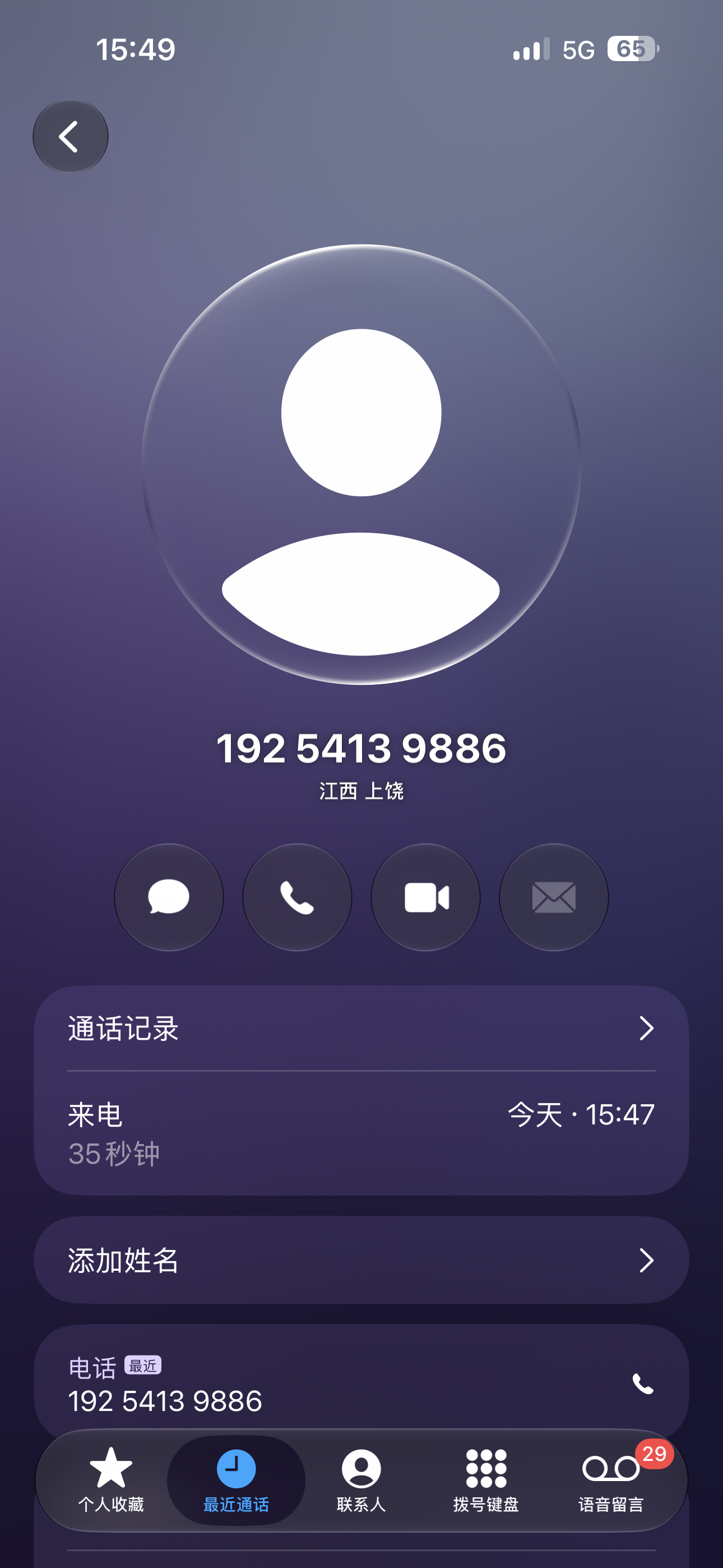 内容图片
