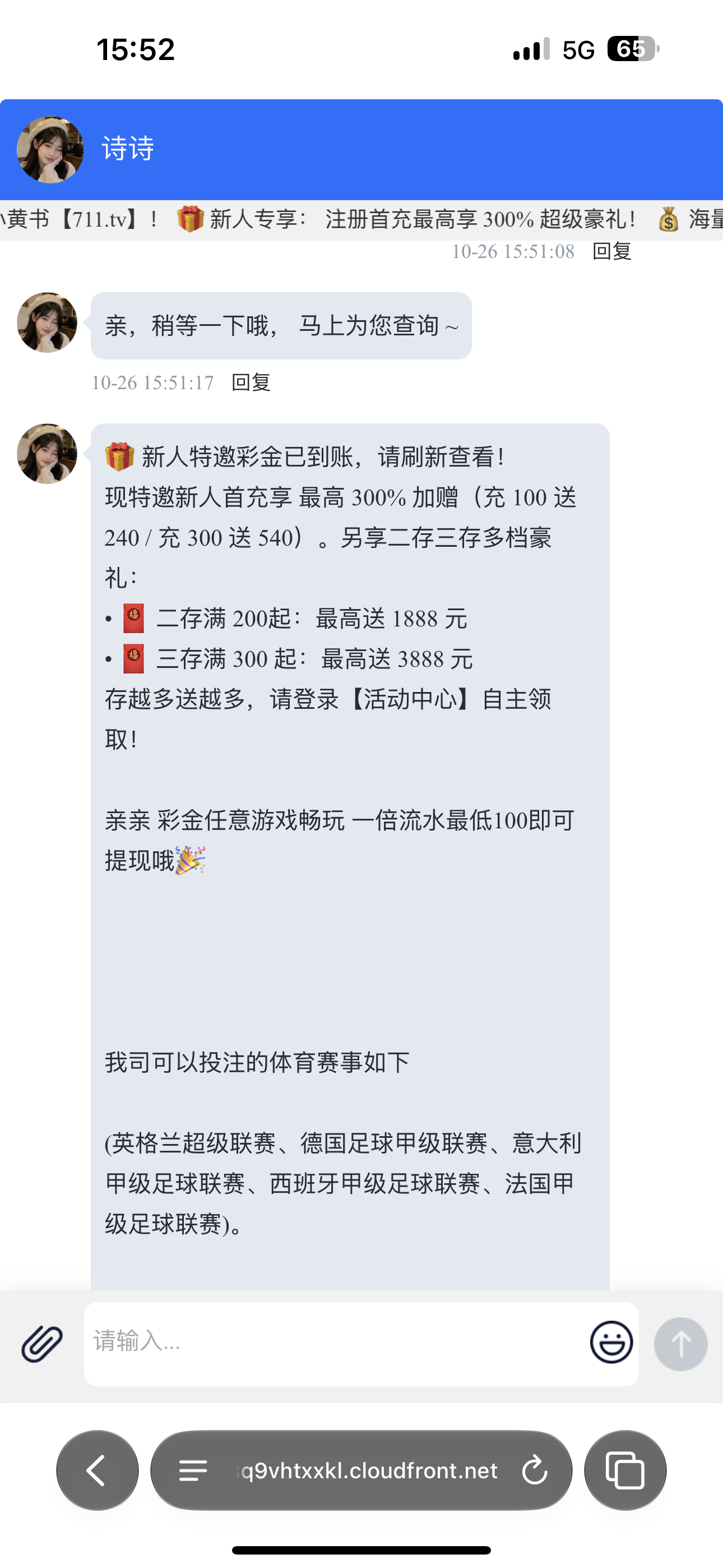 内容图片