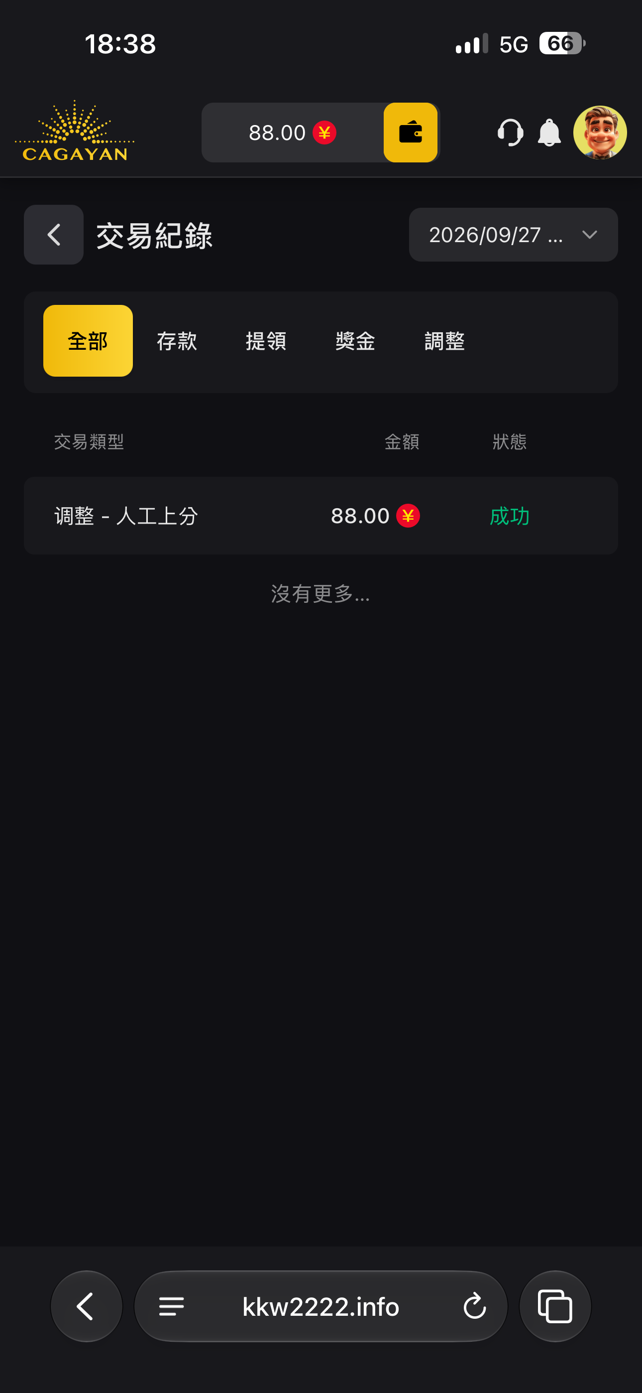 内容图片